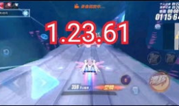 桃源剑阁爆料视频播放