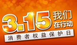 长沙今日爆料,揭秘城市热点事件背后的真相